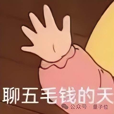 國產(chǎn)3D虛擬人版《Her》「殺向」迪拜