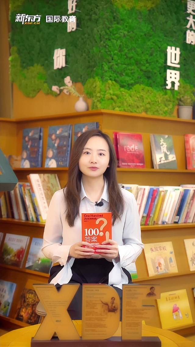 如影數(shù)字人SenseAvatar上線微軟全球云市場Microsoft Azure Marketplace