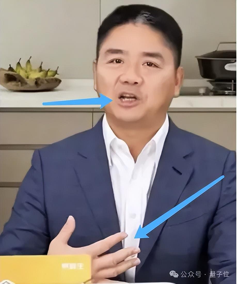 AI劉強(qiáng)東007帶貨，背后大模型也就10億參數(shù)