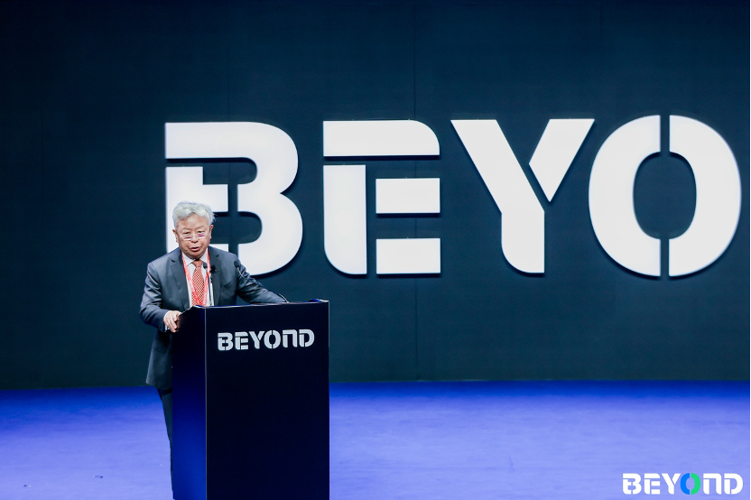 BEYOND Expo 2023 在澳門開幕，重新定義科技