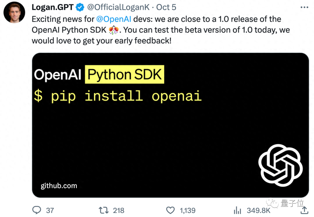 OpenAI被曝“在憋大招”：構(gòu)建ChatGPT應用成本暴降95%