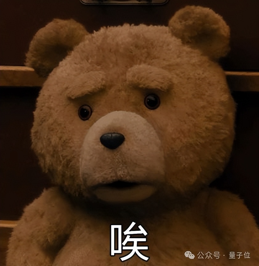 上海車展見證歷史：從「西為中用」到「中為西用」，行業(yè)風(fēng)向標(biāo)攜手Momenta