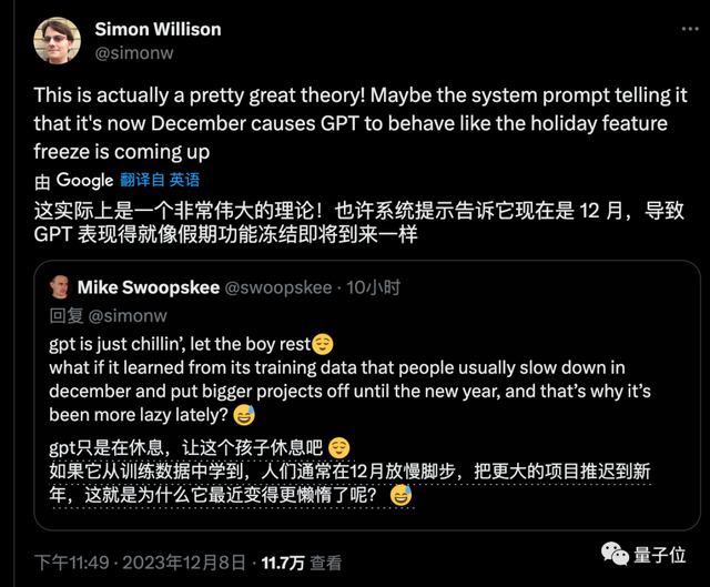 OpenAI承認GPT-4變懶:暫時無法修復(fù)