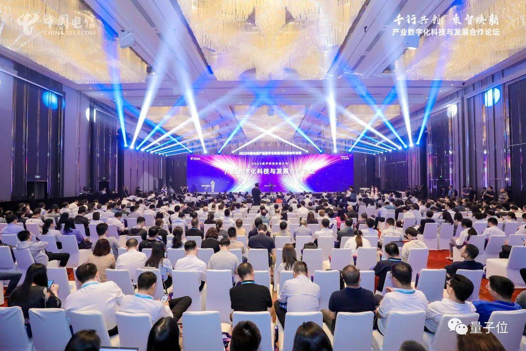 剛剛，出行行業(yè)首個！百億估值玩家聯(lián)合國有運營商開卷大模型