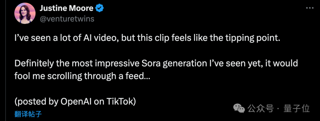 Sora新視頻只發(fā)TikTok：OpenAI 4天漲粉10萬(wàn)