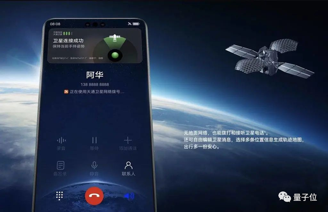 華為新機(jī)測(cè)出5G速度！麒麟9000S正式回歸，定價(jià)6999首批秒搶光