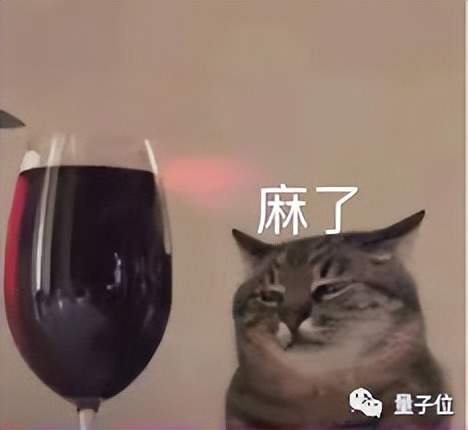 ChatGPT標(biāo)注數(shù)據(jù)比人類便宜20倍，80%任務(wù)上占優(yōu)勢 | 蘇黎世大學(xué)