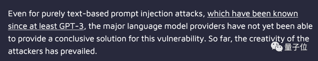 GPT-4V被曝離譜bug：突然執(zhí)行神秘代碼，空白圖片讀出打折信息，網(wǎng)友們都看呆了