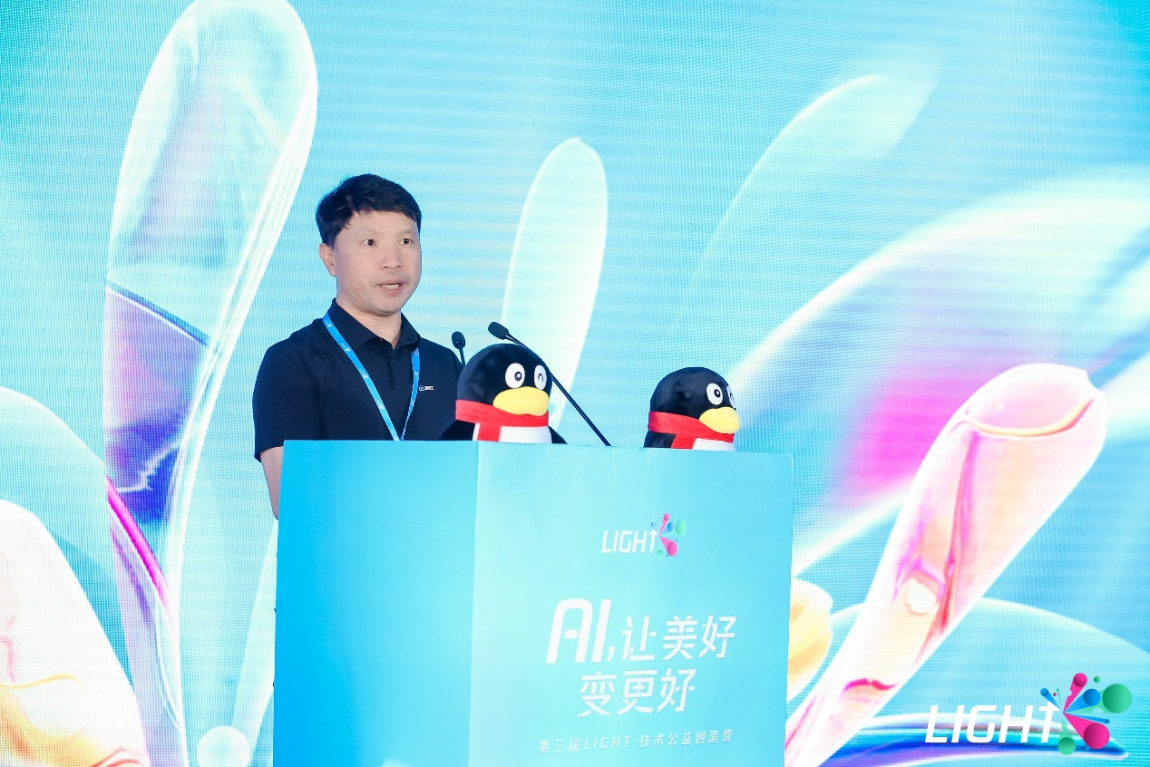 6000名開(kāi)發(fā)者齊聚，用AI做好事！第三屆Light技術(shù)公益創(chuàng)造營(yíng)收官
