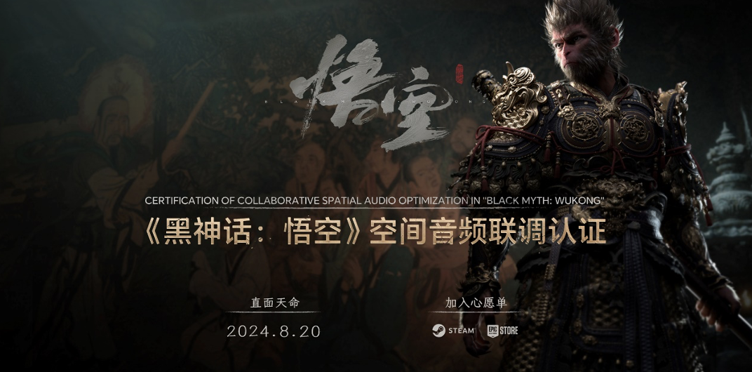 用AI重構(gòu)PC，榮耀筆記本AI PC技術(shù)正式發(fā)布