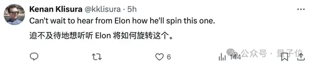 馬斯克悄然撤訴OpenAI！xAI融資招聘順利，戰(zhàn)略拖延已達(dá)成?