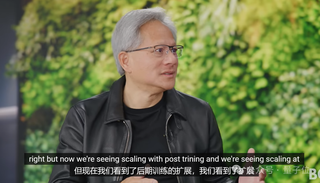 黃仁勛：我從不在乎市場份額，英偉達唯一目標是創(chuàng)造新市場