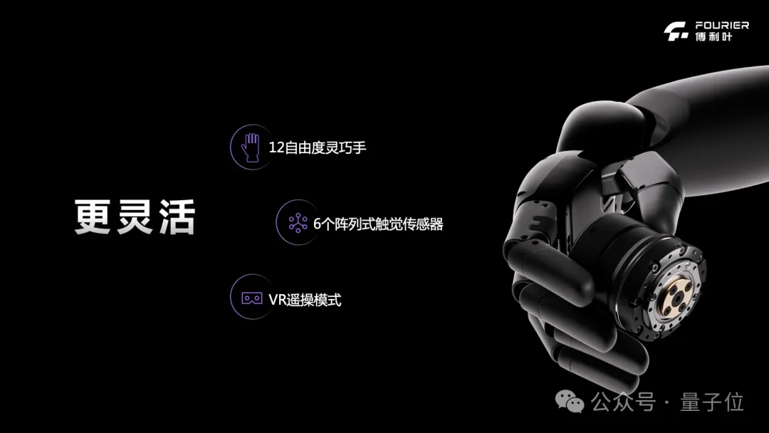 上海人形機(jī)器人已進(jìn)廠實(shí)習(xí)