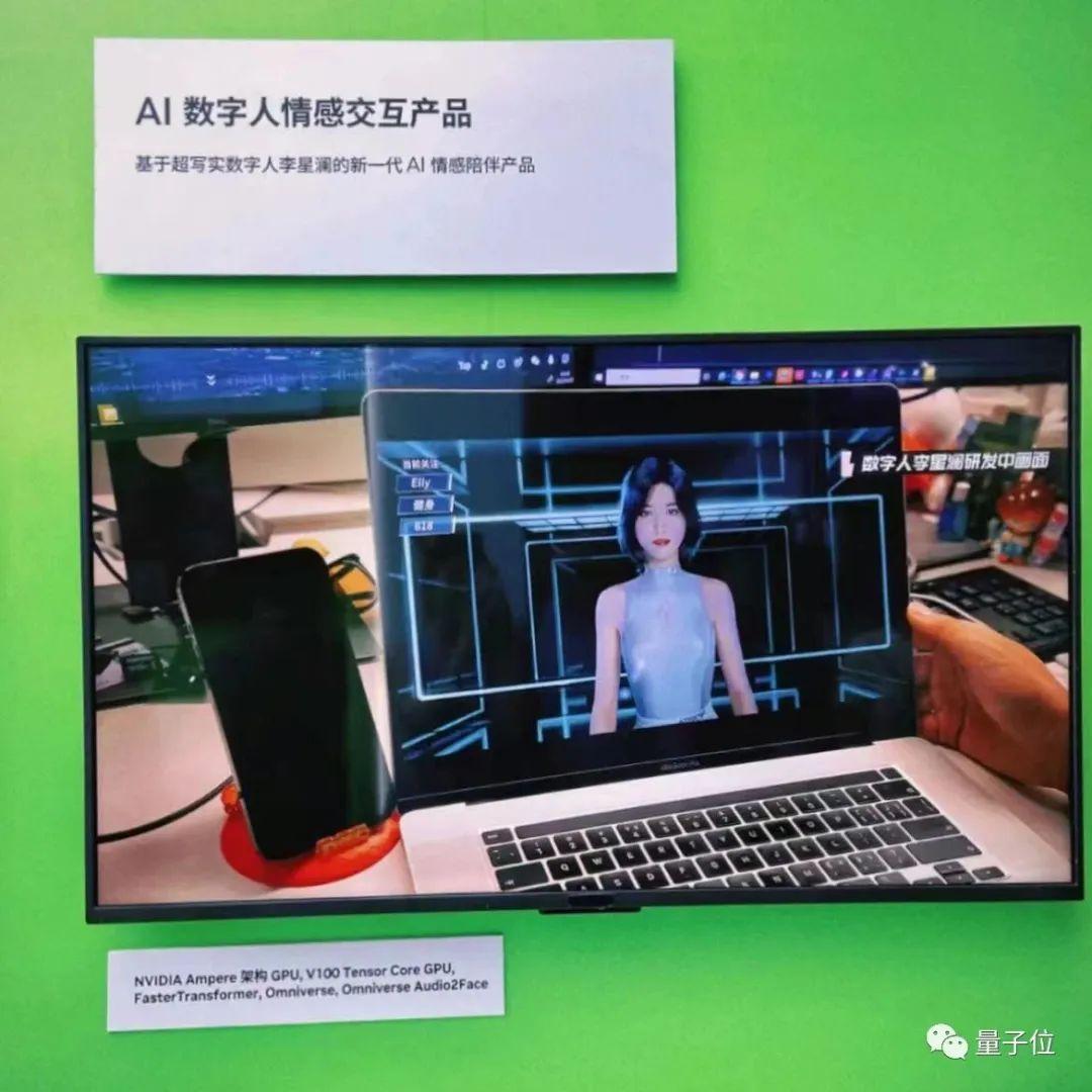 U設(shè)計(jì)周大談AI時(shí)代的設(shè)計(jì)，不懂點(diǎn)大模型都落伍了