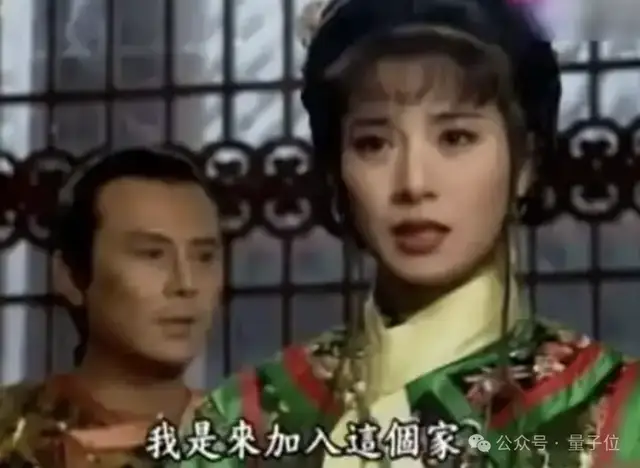 鵝廠大模型人才擴招50%！面向全球天才少年：薪資算力數(shù)據(jù)管夠