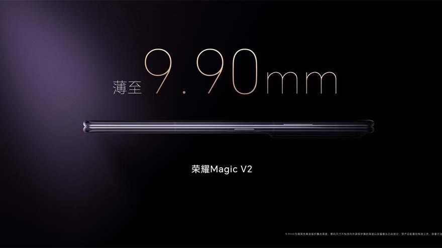 折疊后不到1厘米！榮耀Magic V2發(fā)布，搭載第二代驍龍8，8999起售
