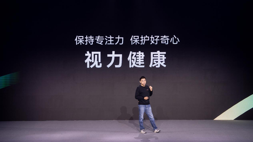 小猿學練機推彩墨版 搭載專屬教育大模型