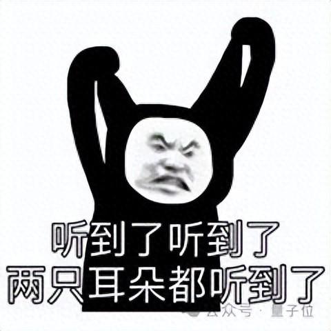 GPT-5，奧特曼最新劇透