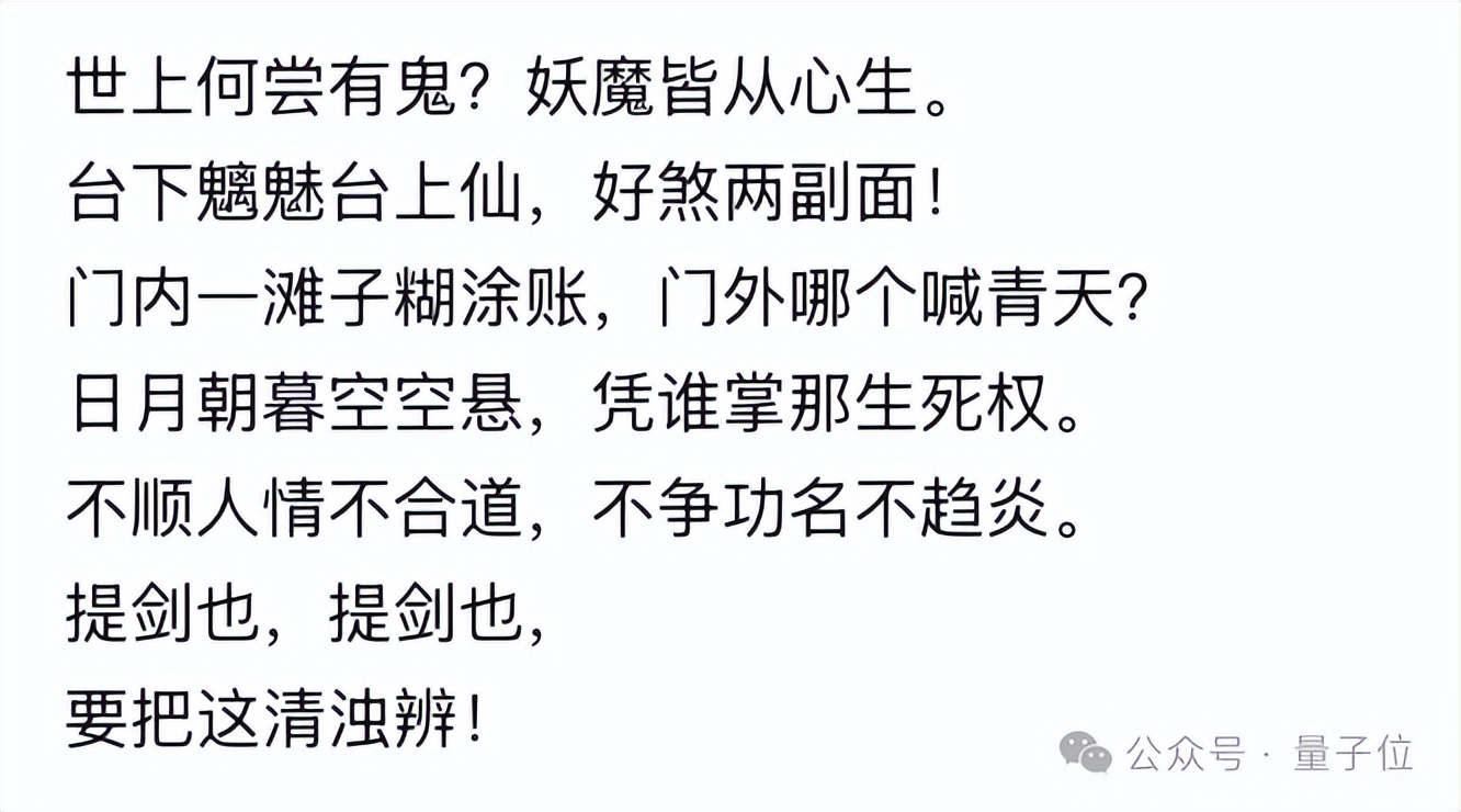 黑神話宇宙開啟！馮驥楊奇一拍即合不搞DLC，新作《鐘馗》預(yù)告片直沖熱搜第一