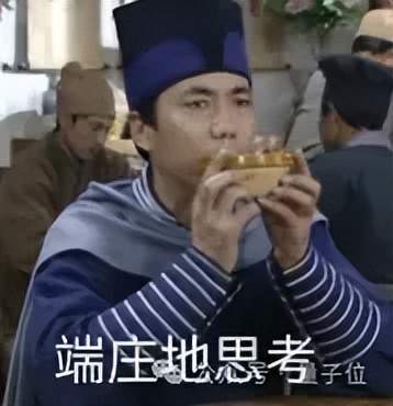 馬斯克“地表最強(qiáng)”Grok 3炸場(chǎng)，競(jìng)技場(chǎng)首超1400分