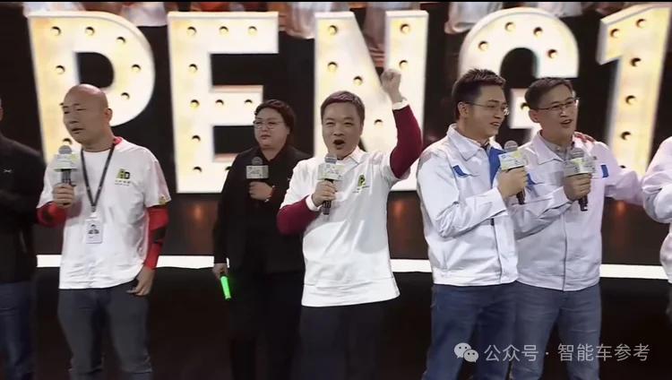 小鵬年會(huì)：機(jī)器人飛行汽車開放體驗(yàn)，明確轉(zhuǎn)型AI，今年再招6000人