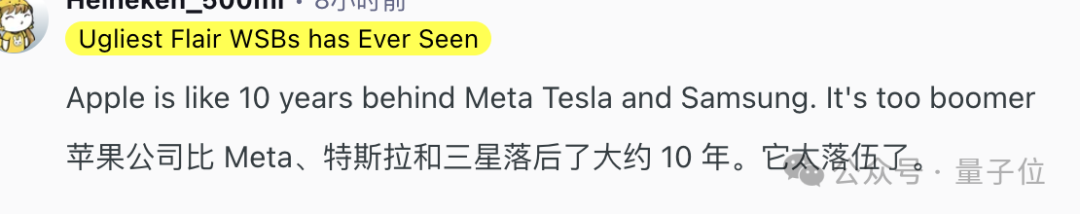 蘋果發(fā)力AI硬件，結(jié)果就是小度智能屏？？桌寵機(jī)器人也要等到2027……