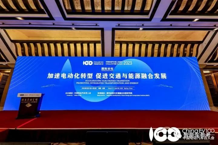 余承東透露貼標華為有領(lǐng)導不同意，余凱認為量產(chǎn)車不需要搞L4