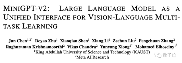 超火迷你GPT-4視覺能力暴漲，GitHub兩萬星，華人團(tuán)隊出品