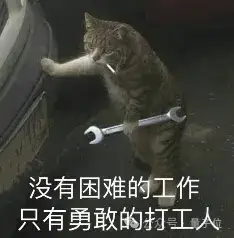OpenAI未來猛料全曝光！奧特曼承認自己最大弱點是產(chǎn)品