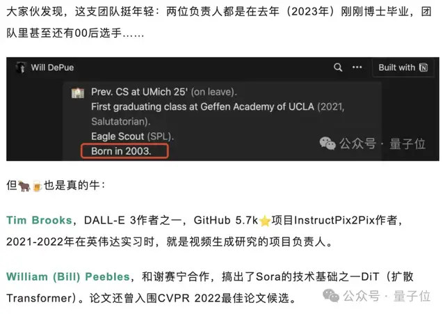 馬斯克Boss直聘新玩法：不看學(xué)歷，只看代碼
