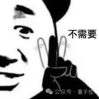 一口氣升級7個大模型SaaS應(yīng)用，百度智能云：突出一個“開箱即用”
