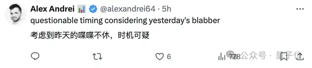 馬斯克悄然撤訴OpenAI！xAI融資招聘順利，戰(zhàn)略拖延已達(dá)成?