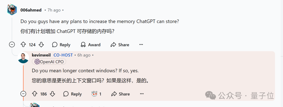 OpenAI回應(yīng)一切，o1/GPT年前升級！奧特曼：別嫌慢，問就是缺算力