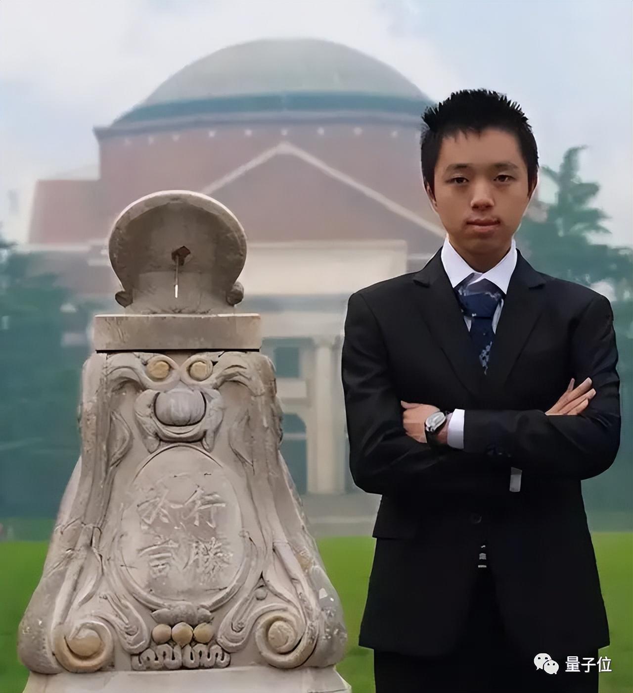 清華最強(qiáng)本科生終極之戰(zhàn)！官方搭擂臺(tái)，丘成桐都來圍觀了