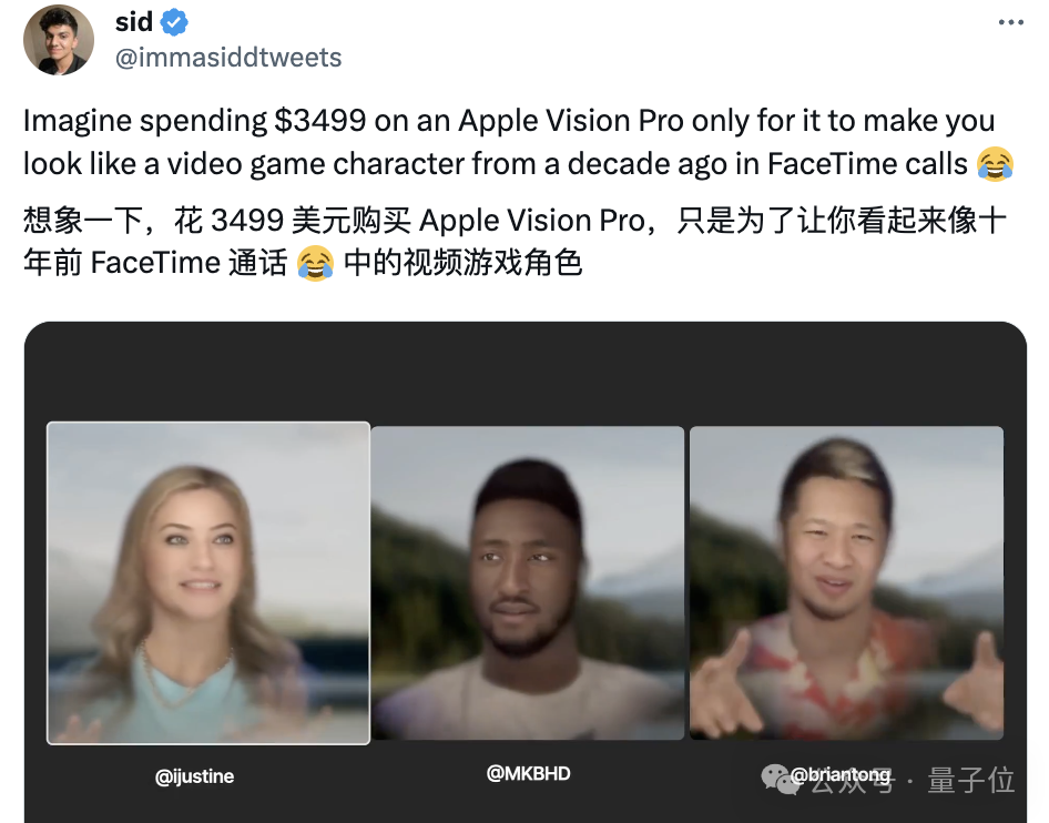 Vision Pro評測，笑不活了（第一波合集都在這了