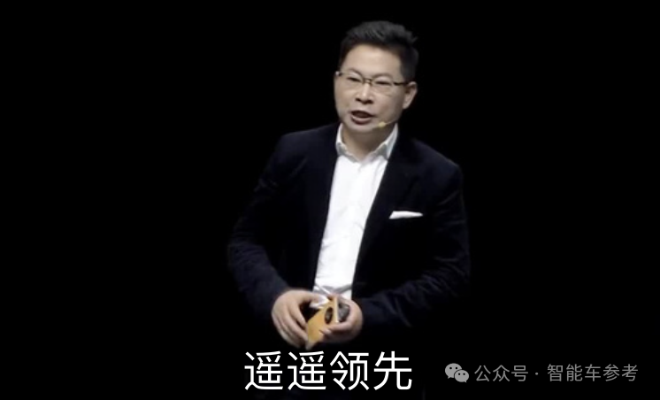 余承東重慶“開(kāi)炮”，回應(yīng)黑子一切質(zhì)疑