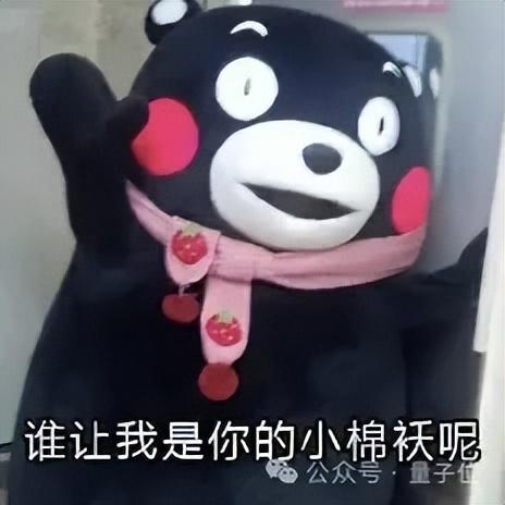 意外！老黃劇透下一代GPU芯片，新演講又把摩爾定律按在地上摩擦