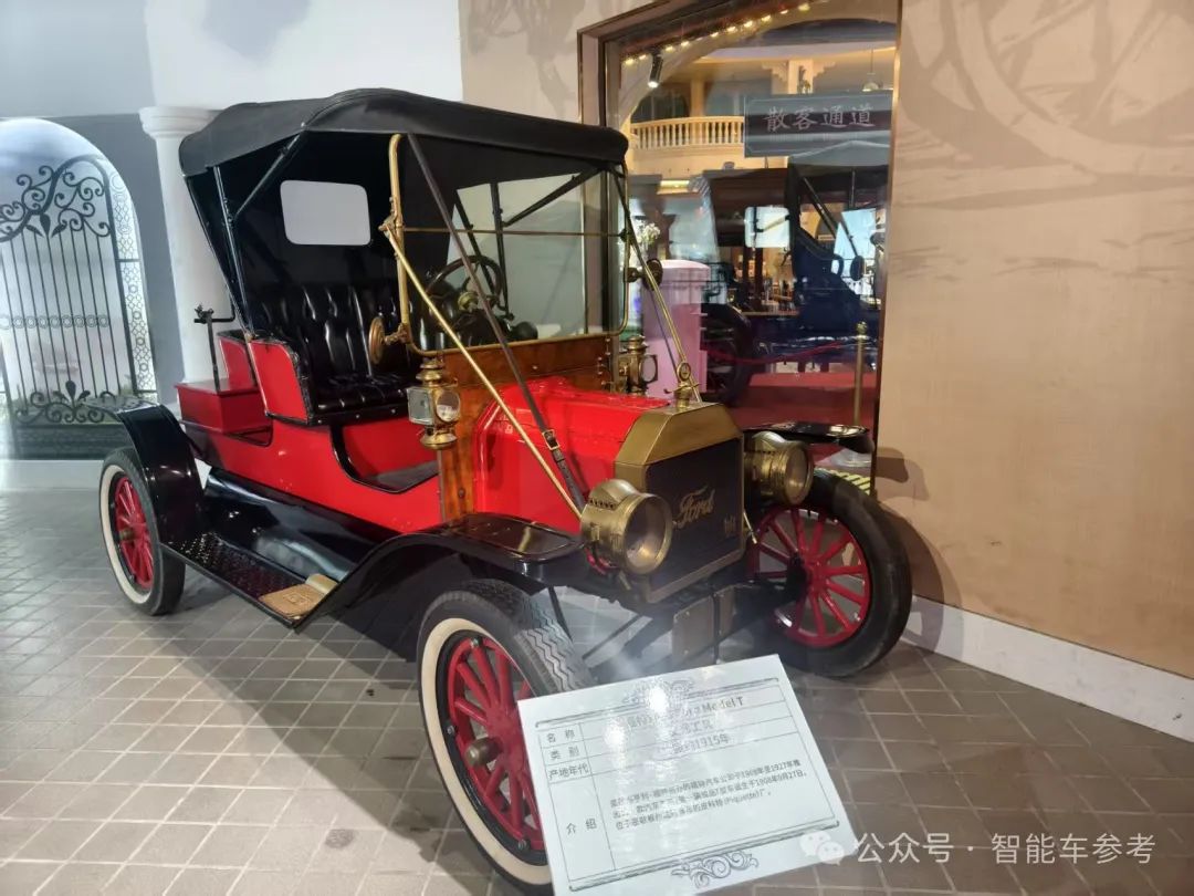 30萬起，全球首款4排8座純電MPV上市，買車還送黃花梨
