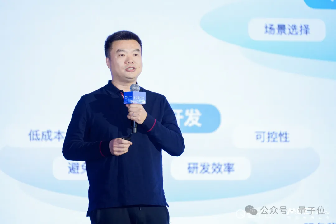 企業(yè)級Agent已進(jìn)入生產(chǎn)力階段｜BetterYeah AI張毅@MEET