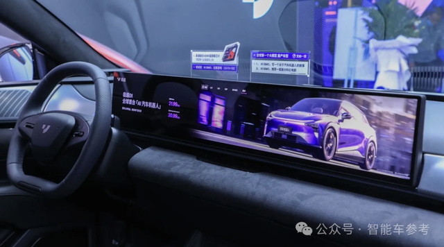 小米汽車越火爆，極越越懷才不遇