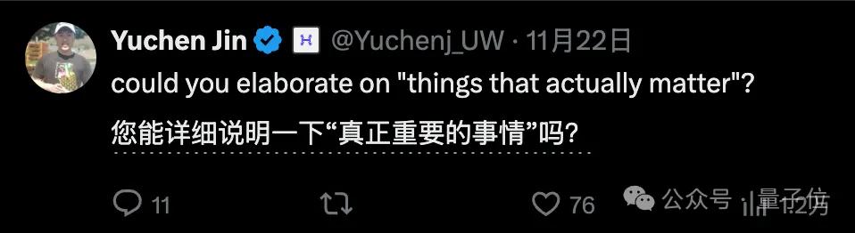 Claude化身服務(wù)器連一切！AI代碼自己發(fā)Github，程序員只配動(dòng)嘴了