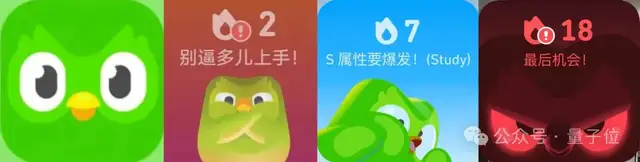 靠AI，2年時(shí)間大漲4倍！扒一扒你每天都用的這只小綠鳥