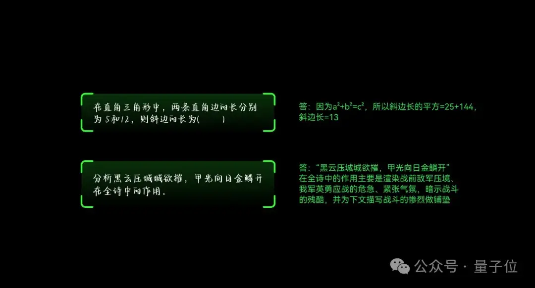 2499，AI濃度爆表！戴上這副眼鏡，一句話點(diǎn)咖啡/實(shí)時(shí)翻譯/AR導(dǎo)航全搞定