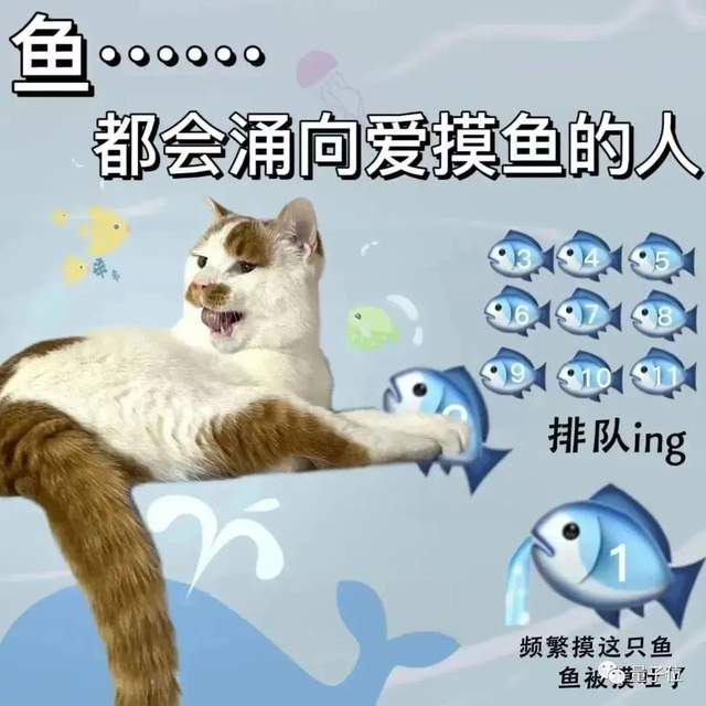 釘釘AI放大招：私有小模型機(jī)器人、工作群一鍵爬樓，表格變應(yīng)用