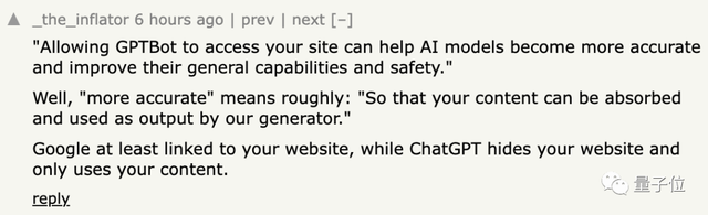 OpenAI：ChatGPT將遵守爬蟲(chóng)協(xié)議，網(wǎng)站可拒絕白嫖