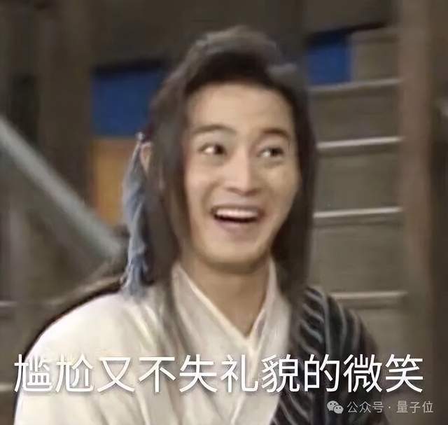 AI七個(gè)月突破數(shù)學(xué)家“圍剿”反超人類！14位數(shù)學(xué)家深挖原始推理token：不靠死記硬背靠直覺