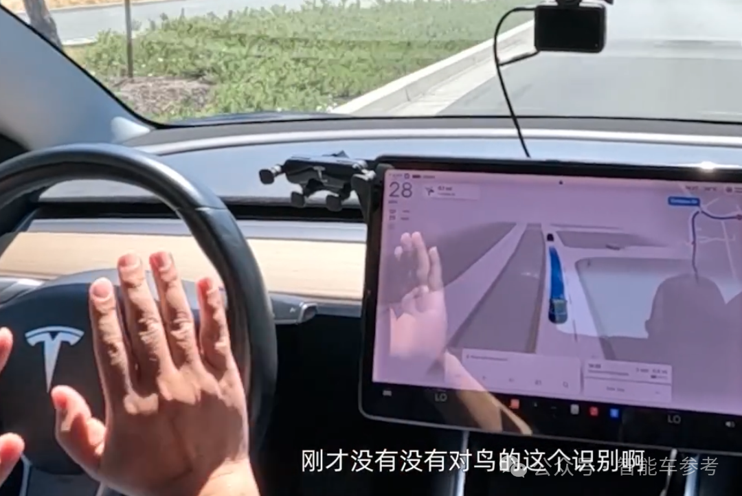 何小鵬幫馬斯克Debug：沒有導航，F(xiàn)SD自己亂開