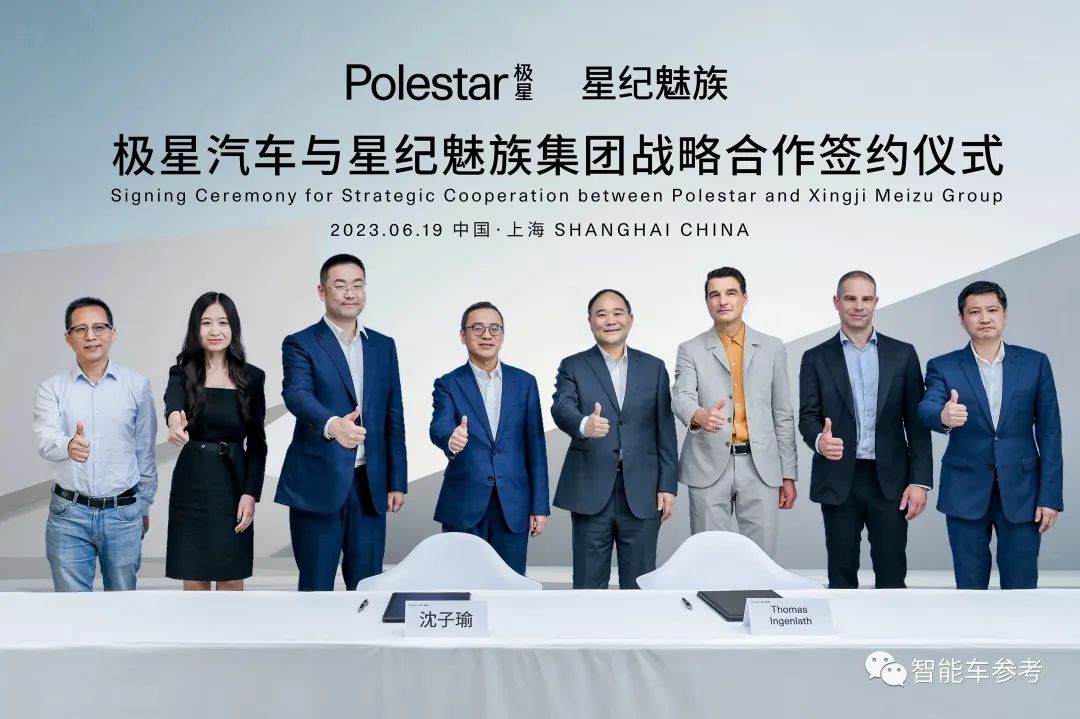 30萬極星純電SUV開賣！放話AEB世界第一，魅族系統(tǒng)加持車機(jī)