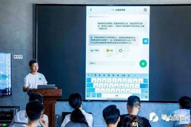 Chinajoy驚現(xiàn)清華系大模型公司，「超擬人大模型」驅(qū)動AI互動游戲