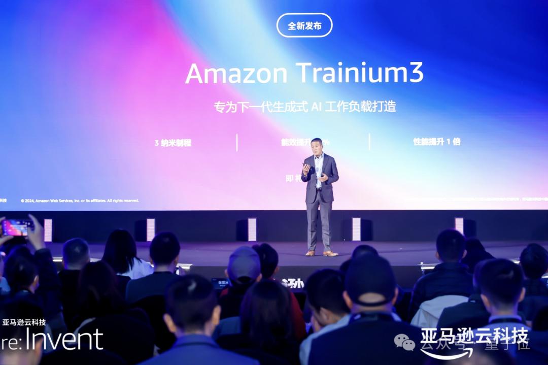 云計(jì)算一哥的生成式AI之道:Choice Matters
